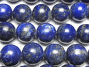 [Video] Lapislazuli AA Round 12mm [2mm Hole] Half or 1 Strand Beads (approx. 14 inches/35 cm)