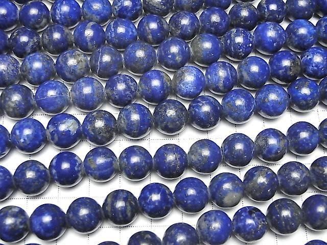 [Video] Lapislazuli AA Round 12mm [2mm Hole] Half or 1 Strand Beads (approx. 14 inches/35 cm)
