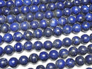 [Video] Lapislazuli AA Round 12mm [2mm Hole] Half or 1 Strand Beads (approx. 14 inches/35 cm)