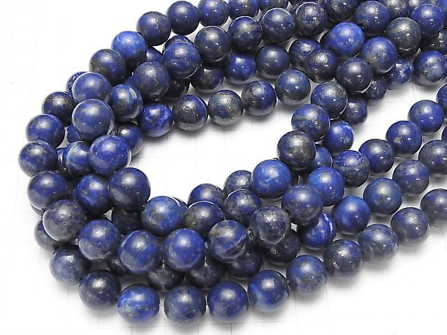 [Video] Lapis lazuli AA Round 12mm [2mm hole] half or 1strand beads (aprx.14inch / 35cm)