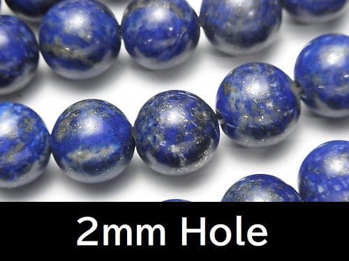 Lapis lazuli, Round Gemstone Beads