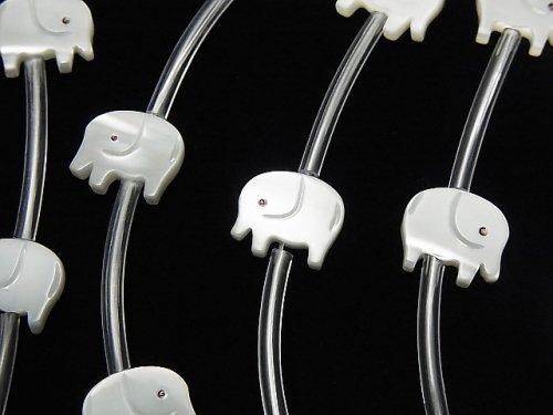 [Video] High Quality Mother of Pearl MOP AAA White Elephant Shape 10x9mm half or 1strand (Approx 14pcs)
