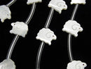 [Video] High Quality Mother of Pearl MOP AAA White Sheep Shape 11x9mm half or 1strand (Approx 14pcs)