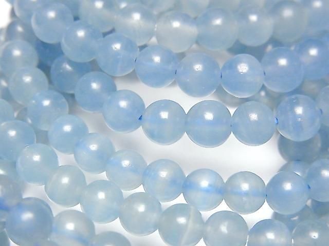 [Video] Natural Blue Calcite AAA- Round 6mm Bracelet