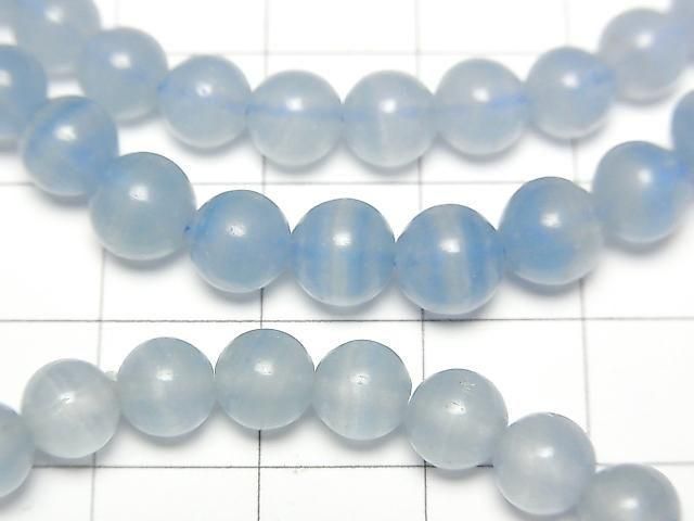 [Video] Natural Blue Calcite AAA- Round 6mm Bracelet