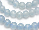 [Video] Natural Blue Calcite AA ++ Round 6mm 1strand (Bracelet)