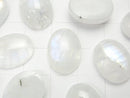 [Video]High Quality Rainbow Moonstone AA++ Oval Cabochon 16x12mm 2pcs
