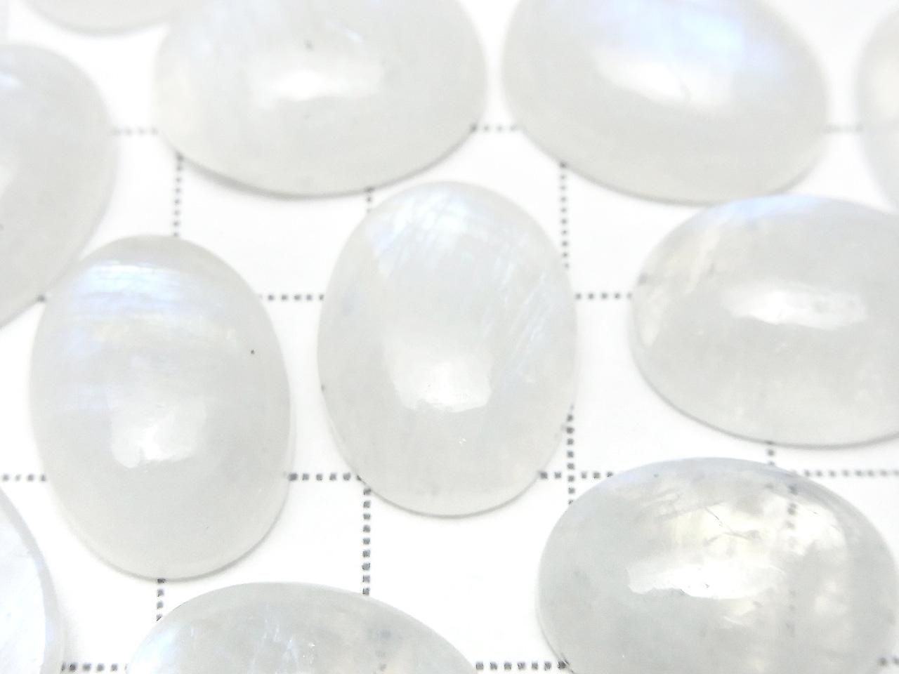 Cabochon Ovale Pierre de Lune Arc-en-ciel AA++ Haute Qualité 18x13mm 2pcs