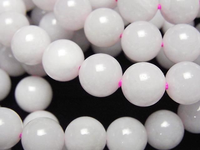 [Video] Lavender Jadeite AAA-Round 9mm-10mm Bracelet