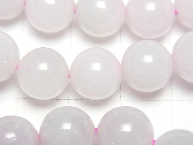 [Video] Lavender Jadeite AAA-Round 9mm-10mm Bracelet