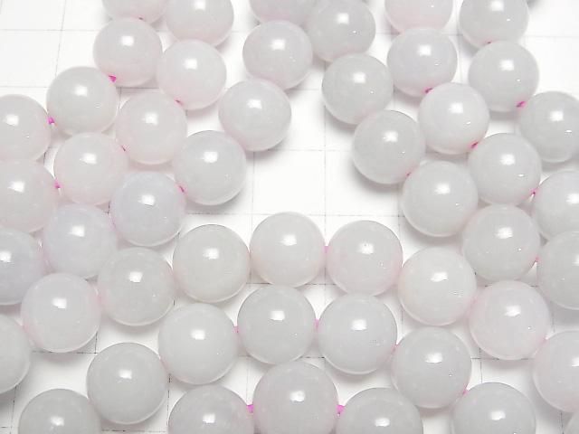 [Video] Lavender Jadeite AAA-Round 9mm-10mm Bracelet