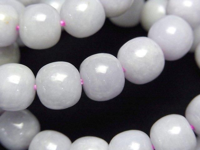 [Video] Lavender Jadeite AAA - Semi Round 10mm Bracelet