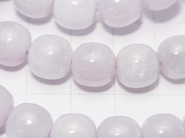 [Video] Lavender Jadeite AAA- Semi Round 10mm Bracelet