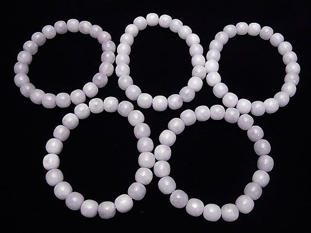 [Video] Lavender Jadeite AAA- Semi Round 10mm Bracelet