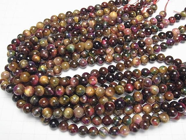 [Video] Mixed Color Tiger's Eye AA++ Round 8mm 1-strand beads (approx. 15 inches/36 cm)