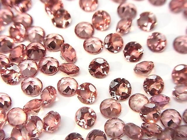 [Video]High Quality Color Change Garnet AAA Loose stone Round Faceted 4x4mm 3pcs