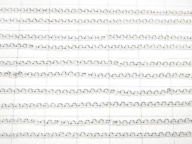 Silver925 Rolo Chain, Approx. 1.6mm, Sterling Silver Finish, 10cm
