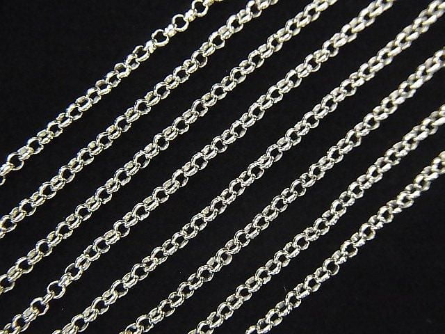 Silver 925 Rolo Chain, Approx. 1.6mm, Rhodium Plated, 10cm