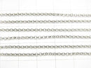 Silver 925 Rolo Chain, Approx. 1.6mm, Rhodium Plated, 10cm