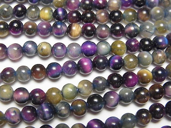 Round, Tiger's Eye Gemstone Beads