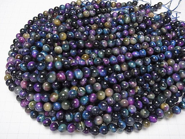 [Video] Mix Tiger's Eye AAA- Round 8mm 1strand beads (aprx.15inch / 36cm)