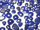 [Video]Lapislazuli AA++ Loose stone Freeform Single side Rose Cut 5pcs