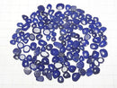 [Video]Lapislazuli AA++ Loose stone Freeform Single side Rose Cut 5pcs