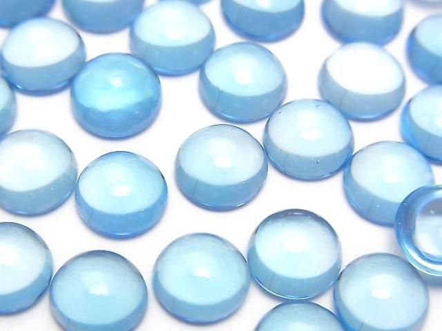 High Quality Swiss Blue Topaz AAA Round Cabochon 8x8mm 1pc