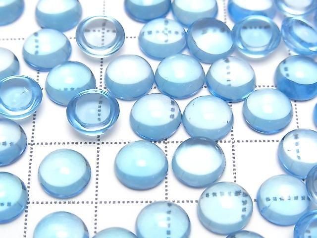 High Quality Swiss Blue Topaz AAA Round Cabochon 8x8mm 1pc