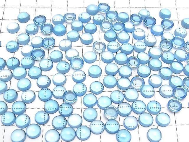 High Quality Swiss Blue Topaz AAA Round Cabochon 8x8mm 1pc