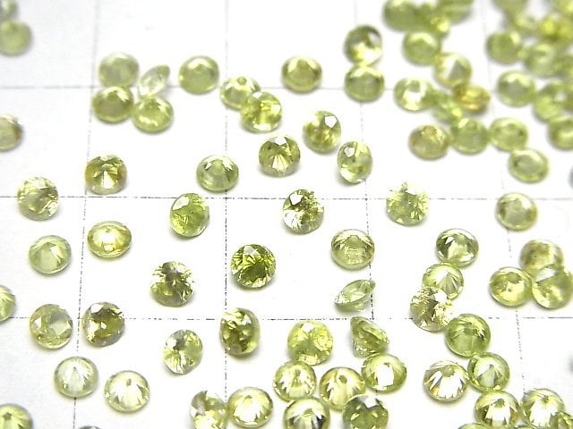 [Video] High Quality Sphene AAA Loose stone Round Faceted 3mm 2pcs