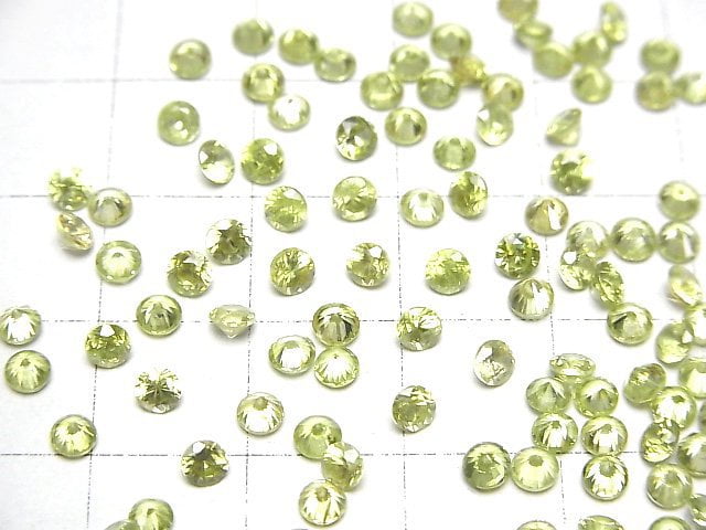 [Video] High Quality Sphene AAA Loose stone Round Faceted 3mm 2pcs