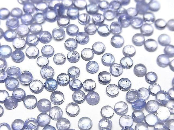 [Video] Tanzanite AA++ Round Cabochon 3x3mm 10pcs