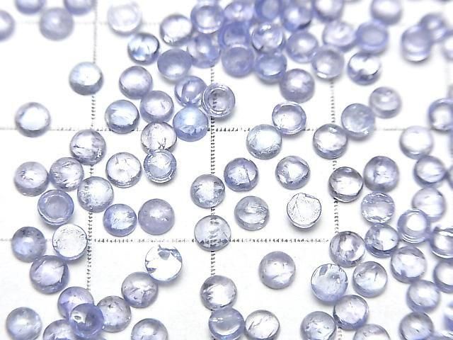 [Video] Tanzanite AA++ Round Cabochon 3x3mm 10pcs