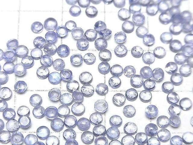 [Video] Tanzanite AA++ Round Cabochon 3x3mm 10pcs
