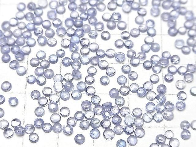 [Video] Tanzanite AA++ Round Cabochon 3x3mm 10pcs