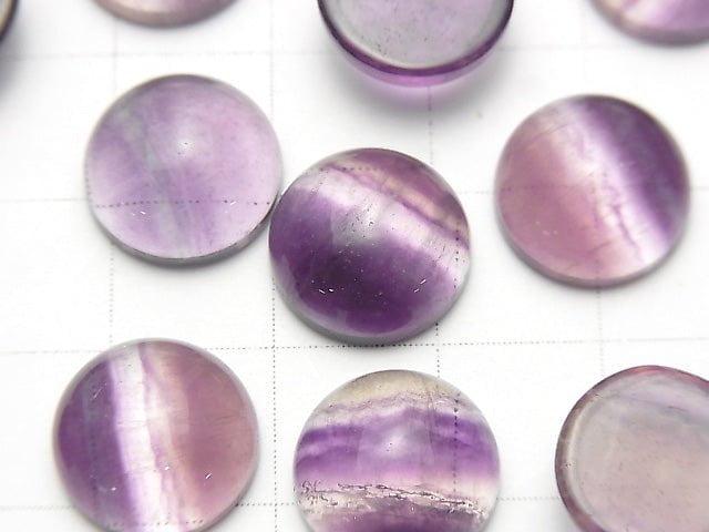 [Video] Fluorite AAA Round Cabochon 12x12mm 3pcs