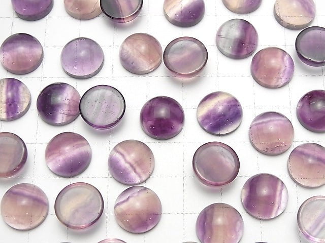 [Video] Fluorite AAA Round Cabochon 12x12mm 3pcs