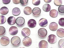 [Video]Fluorite AAA Round Cabochon 12x12mm 3pcs