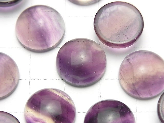 [Video] Fluorite AAA Round Cabochon 14x14mm 2pcs