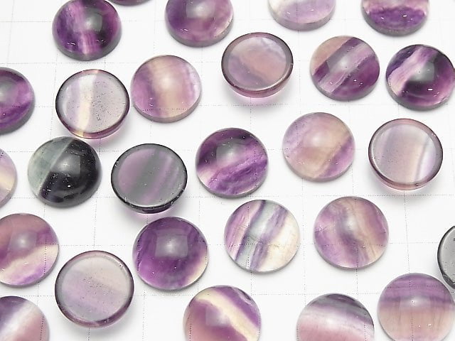 [Video] Fluorite AAA Round Cabochon 14x14mm 2pcs