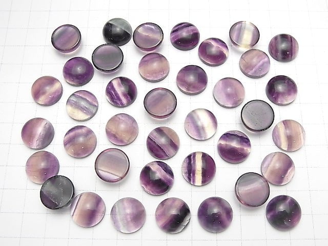 [Video] Fluorite AAA Round Cabochon 14x14mm 2pcs