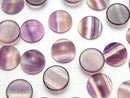 [Video]Fluorite AAA Round Cabochon 16x16mm 2pcs