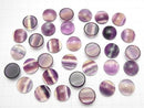 [Video]Fluorite AAA Round Cabochon 16x16mm 2pcs