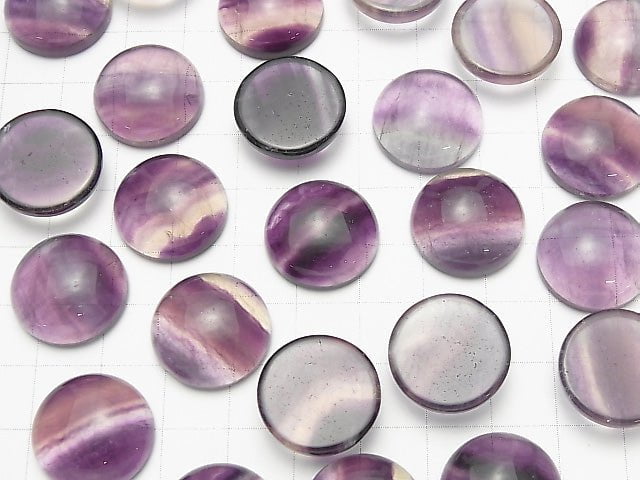 [Video] Fluorite AAA Round Cabochon 18x18mm 2pcs