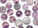 [Video]Fluorite AAA Round Cabochon 18x18mm 2pcs