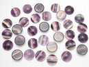 [Video]Fluorite AAA Round Cabochon 18x18mm 2pcs