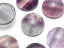 [Video]Fluorite AAA Round Cabochon 20x20mm 2pcs