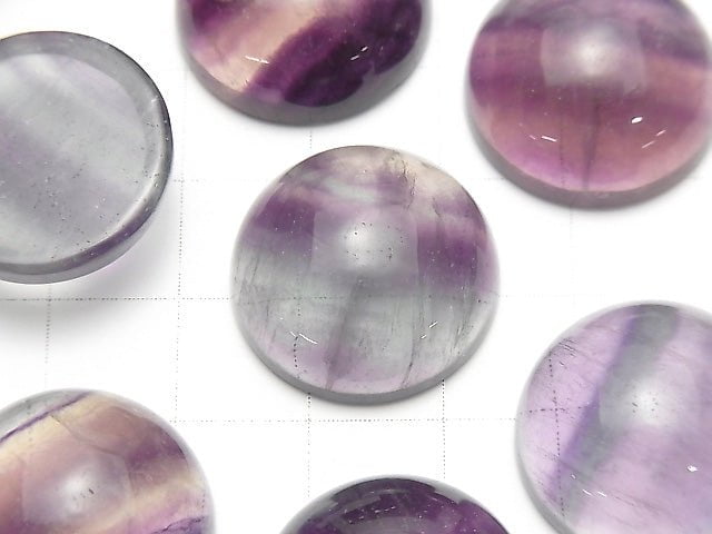 [Video] Fluorite AAA Round Cabochon 20x20mm 2pcs