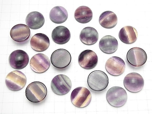 [Video] Fluorite AAA Round Cabochon 20x20mm 2pcs